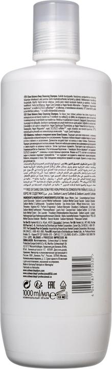 Produktbild Schwarzkopf BC Clean Balance (1000 ml, Flüssiges Shampoo)