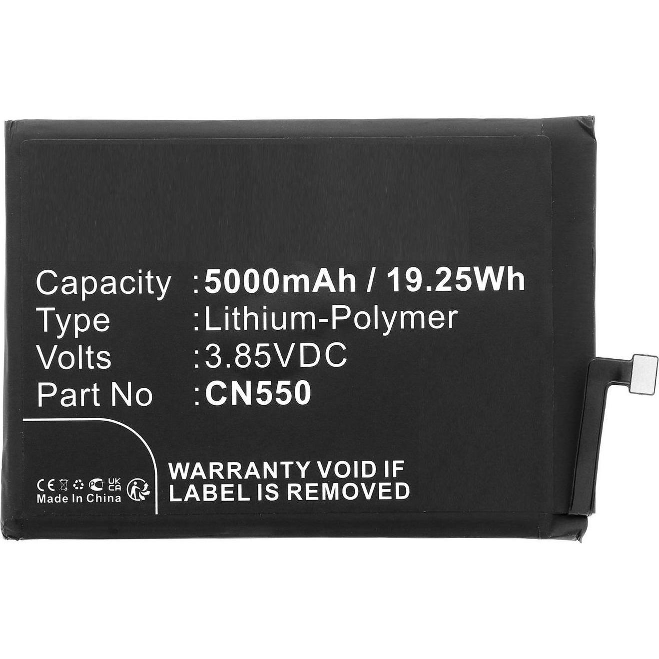 CoreParts Battery for Nokia Mobile, Smartphone Akku