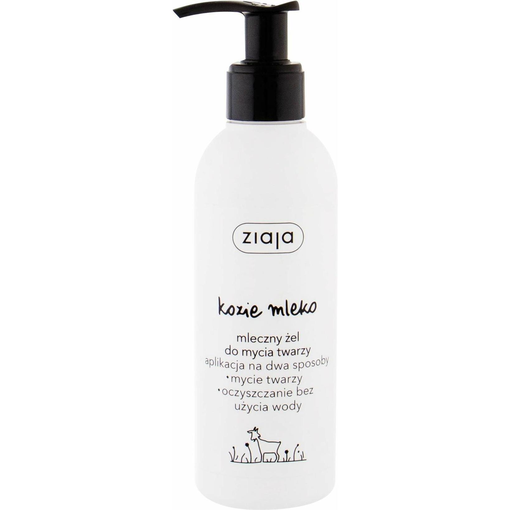 Ziaja, Gesichtsreinigung, Goat'S Milk Face Gel - Cleaning And Washing Gel (Gel, 200 ml)