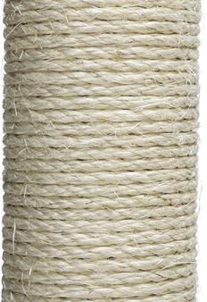 Produktbild Beeztees Katzenmöbel (60 cm, Beige)