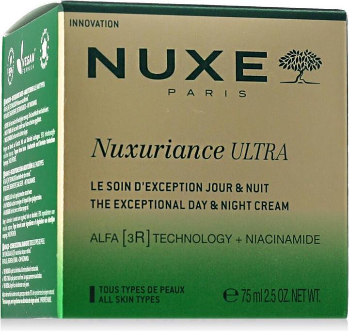 Actual product image Nuxe Very Rose Plumping Lip Serum (Lip serum, 75 ml)