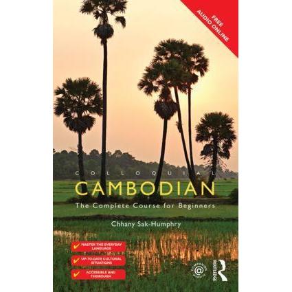 Colloquial Cambodian, Schulbücher