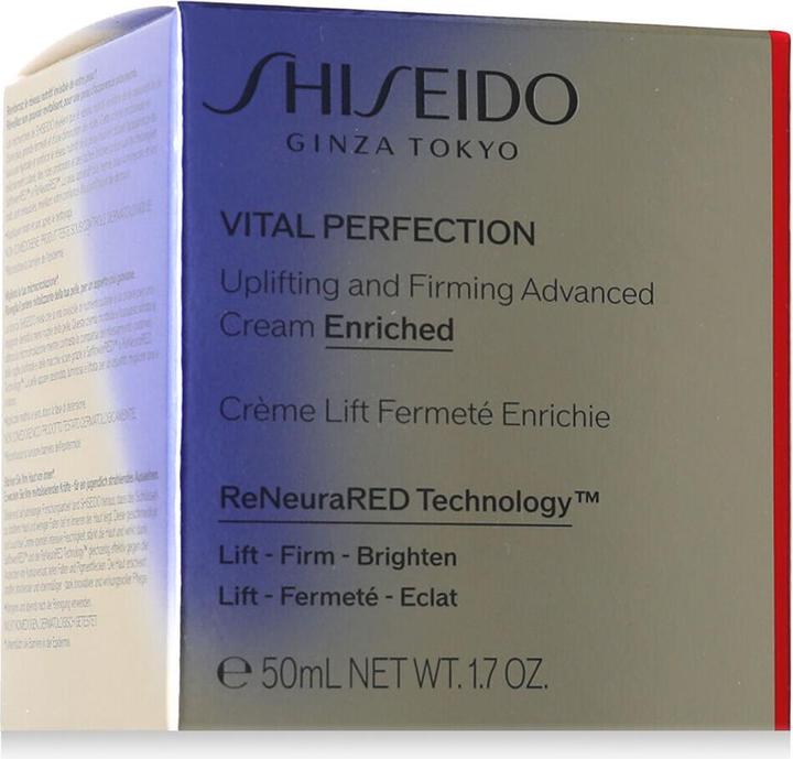 Actual product image Shiseido Uplifting and Firming Advanced Cream Enriched (50 ml, 24h cream)