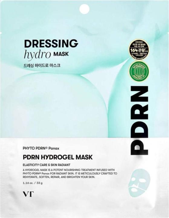 Produktbild Bauerfeind VT PDRN Hydrogel Mask (30 ml)