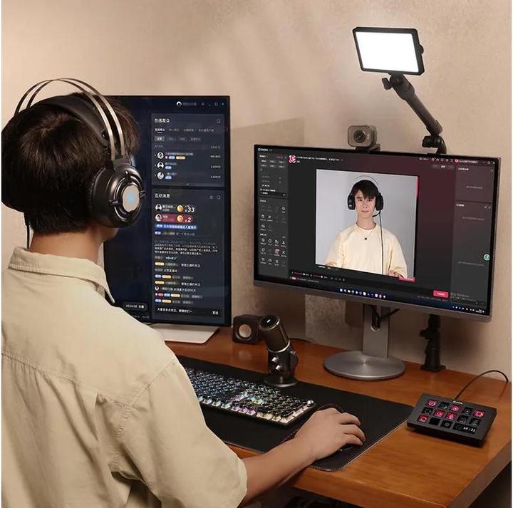 Actual product image Ulanzi D200H Stream Deck Smart Keyboard