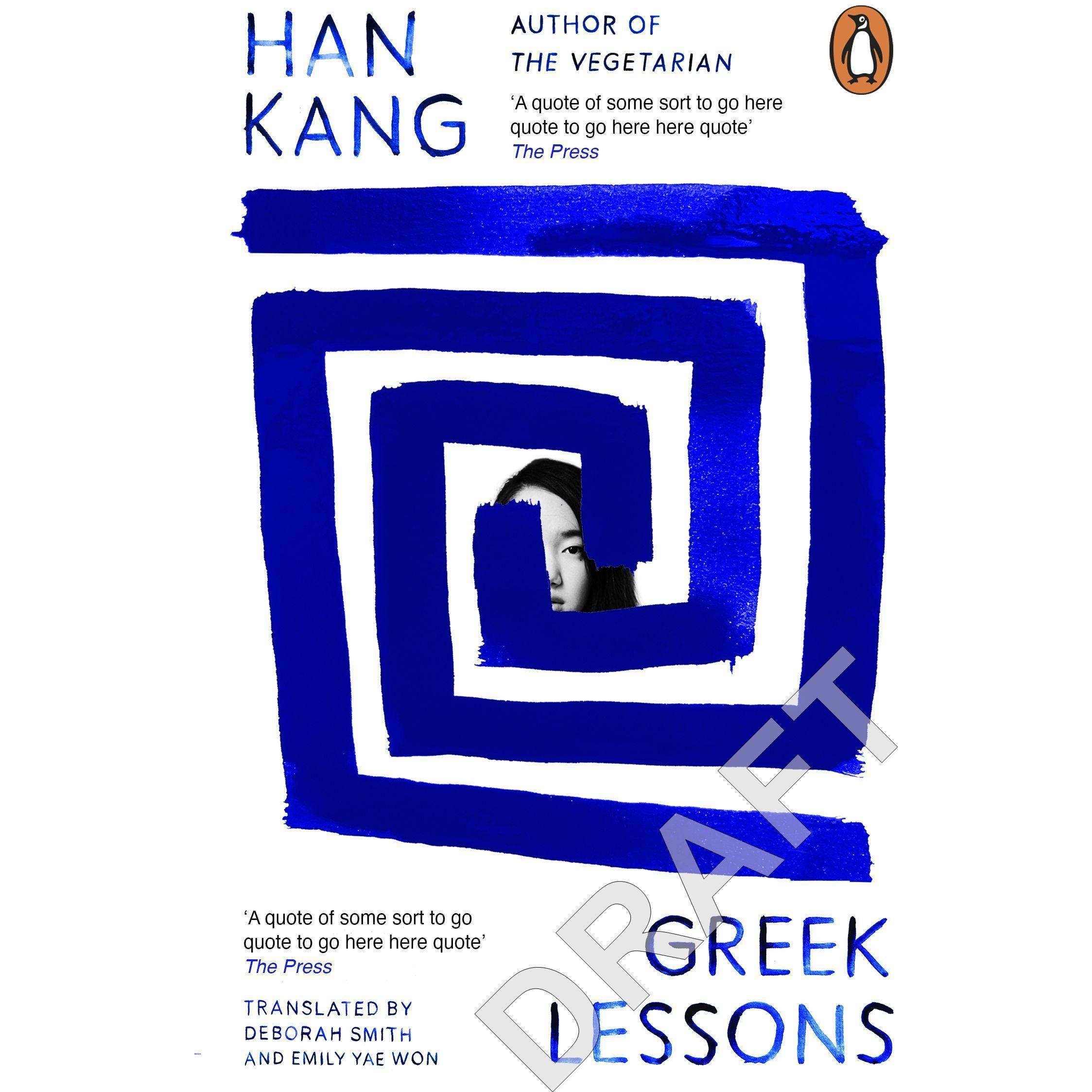Greek Lessons, Belletristik von Kang Han