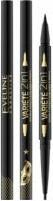 Image du produit Eveline Variete 2in1 Double Effect Waterproof Eyeliner Eye Pencil Ultra Black (Ultra Black)