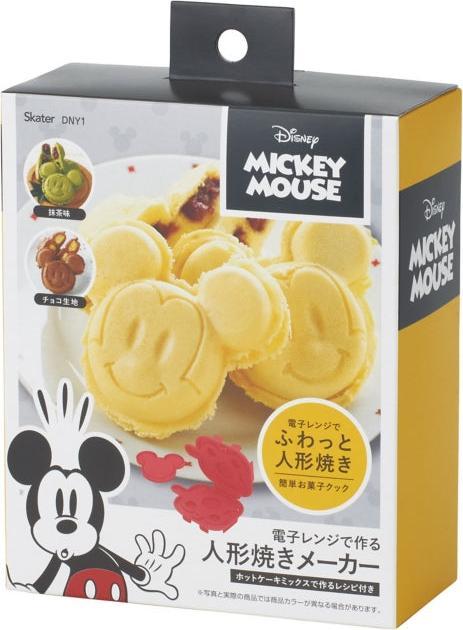 Image du produit Disney Mickey Mouse Poffertjes Maker