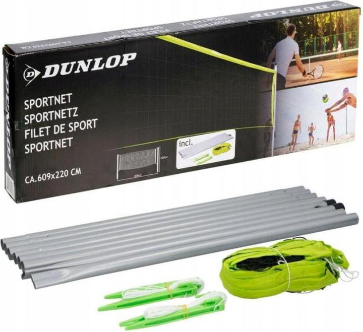 Actual product image Dunlop sports net, 609x220cm
