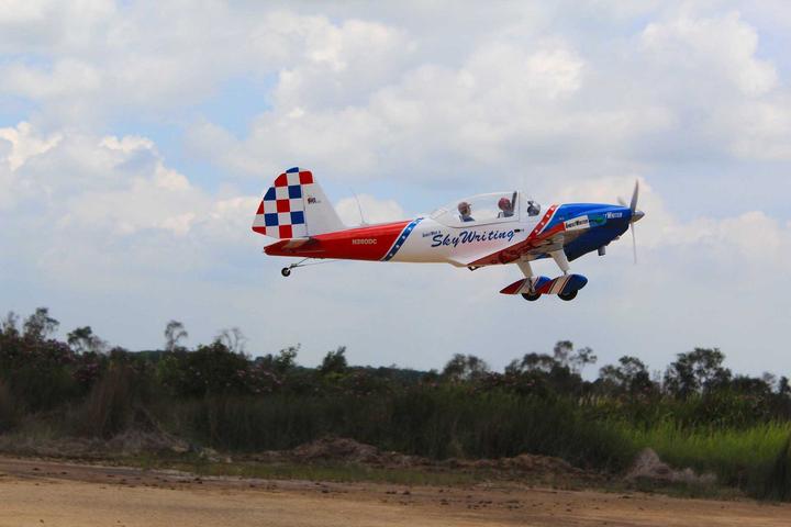 Produktbild Seagull Models ( SG-Models ) Super Chipmunk 81" ARF Ghostwriter 35-40cc (Kunstflug)