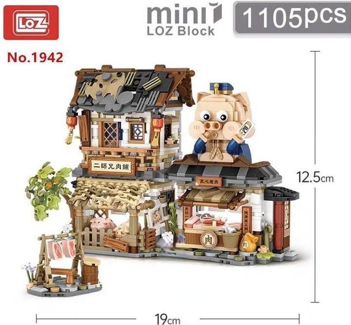 Produktbild LOZ Butchers Shop - Metzgerei