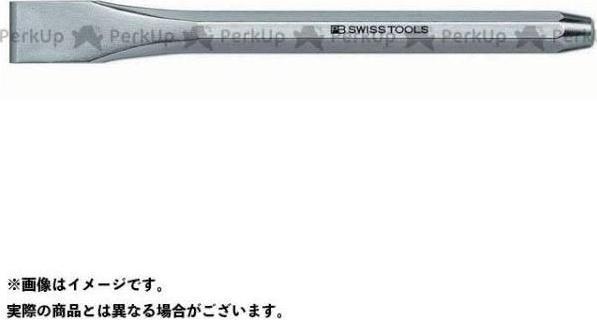 Produktbild PB Swiss Tools Flachmeissel PB 805 10 mm (10 mm)