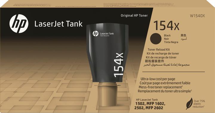 HP 154x Hy Blk Org Laserjettank (B)