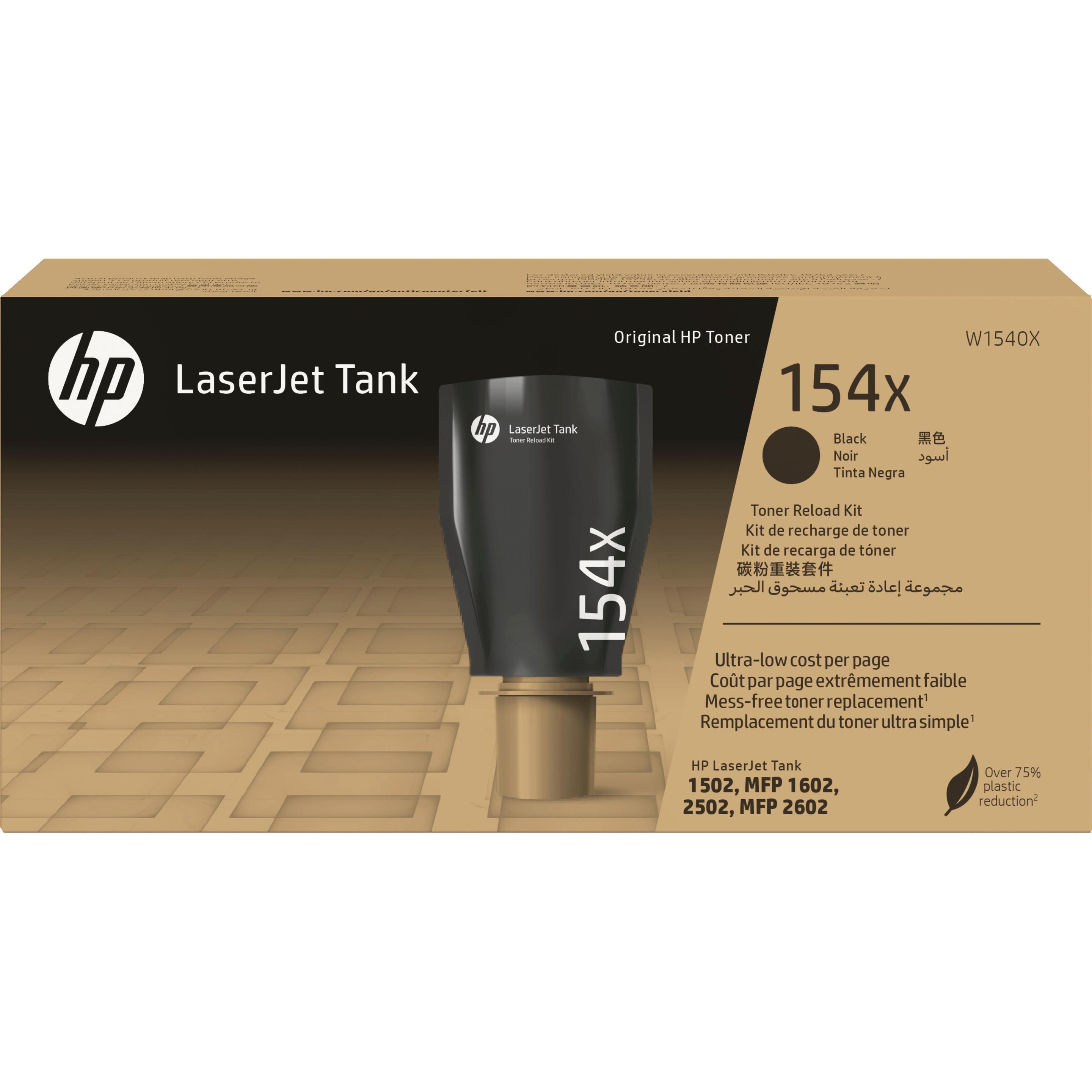 HP 154x Hy Blk Org Laserjettank (B) (W1540X)