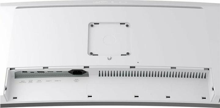 Actual product image LG UltraWide 49U950A-W (5120 x 1440 pixels, 49")