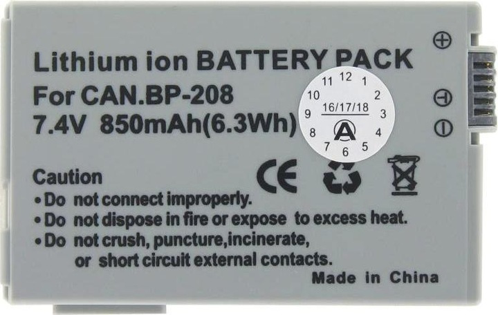 Actual product image AccuCell Battery Canon DC40 Camcorder (Rechargeable battery)