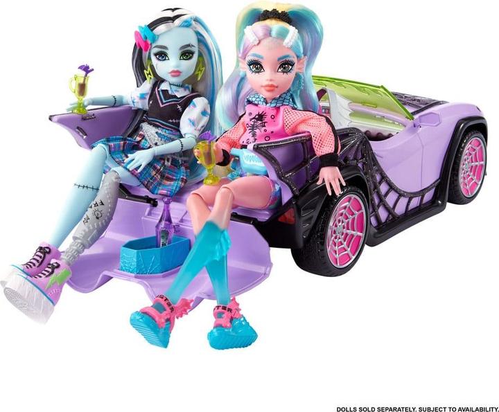 Actual product image Monster High Vehicle