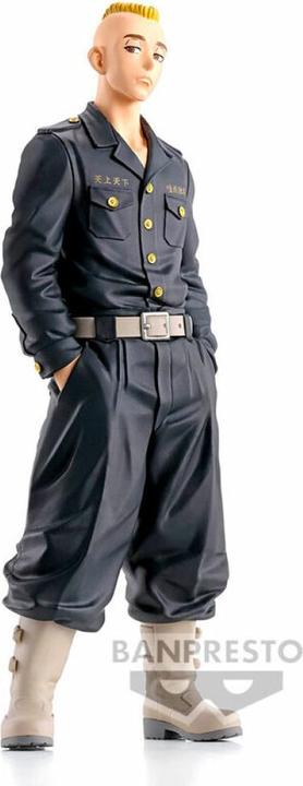 Actual product image Banpresto Tokyo Revengers - Yasuhiro Muto Statue 18cm