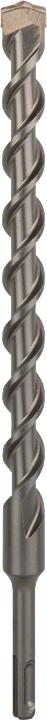 Produktbild Bosch Professional Zubehör Hammerbohrer SDS plus-5, 19 x 250 x 300 mm (19 mm)