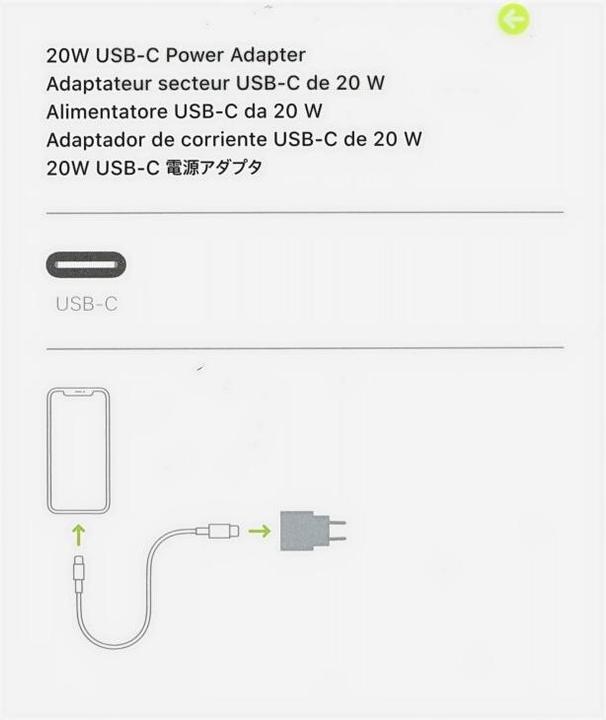 Productafbeelding Apple USB-C voedingsadapter (20 W)
