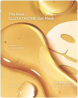 Produktbild Holika Holika The Real Glutathion Gel Maske