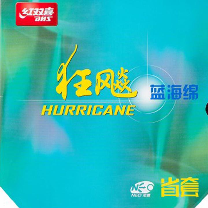 Image du produit Fuxon Revêtement DHS Neo Hurricane 3 Provincial 39 (2.10 mm)