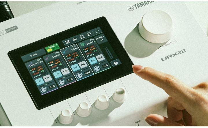 Actual product image Yamaha Audio Interface URX22 (USB)