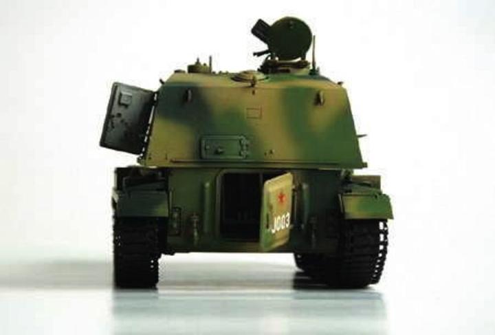 Image du produit Trumpeter Char chinois 152 mm type 83