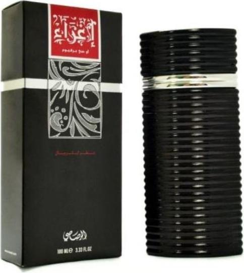 Immagine prodotto Rasasi Egra per uomo (Eau de parfum, 100 ml)