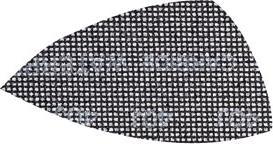 Image du produit DeWalt Grille abrasive (80)