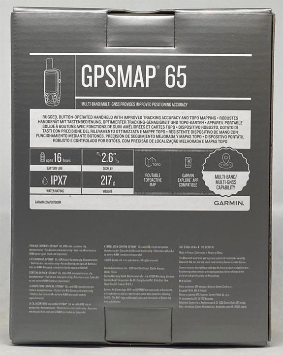 Immagine prodotto Garmin GPSMap 65