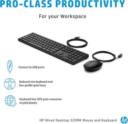 Produktbild HP Desktop 320MK (DE, Kabelgebunden)