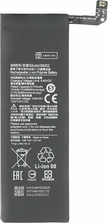 Akku BM52 5260 mAh für Xiaomi Mi Note 10/Lite/Pro