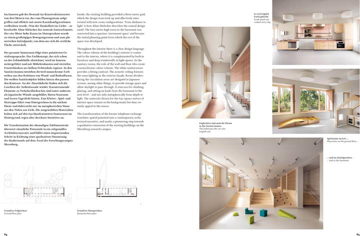 Produktbild Deutsches Architektur Jahrbuch 2025/German Architecture Annual 2025 (Deutsch, Peter, Gräwe, Christina/CacholaSchmal, 2025)