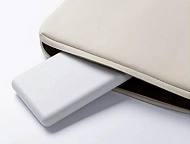 Immagine prodotto Xiaomi Lite (10000 mAh, 22.50 W, 37 Wh)