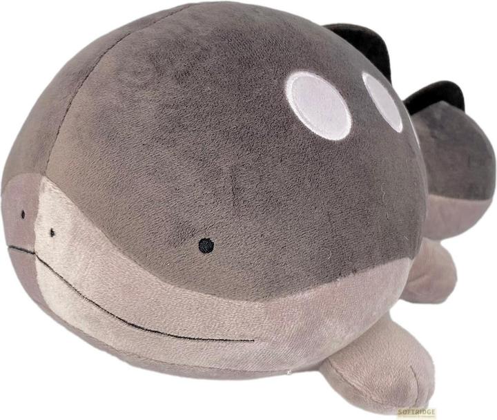 Banpresto Pokemon - Suelord (30 cm)