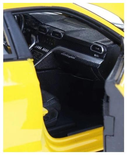 Produktbild Bburago Lamborghini