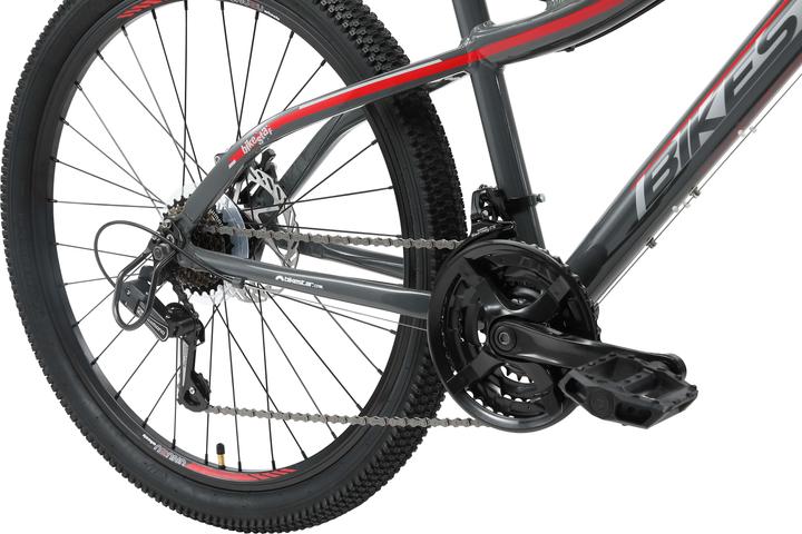 Actual product image Bikestar Mountain bike (40.60 cm)