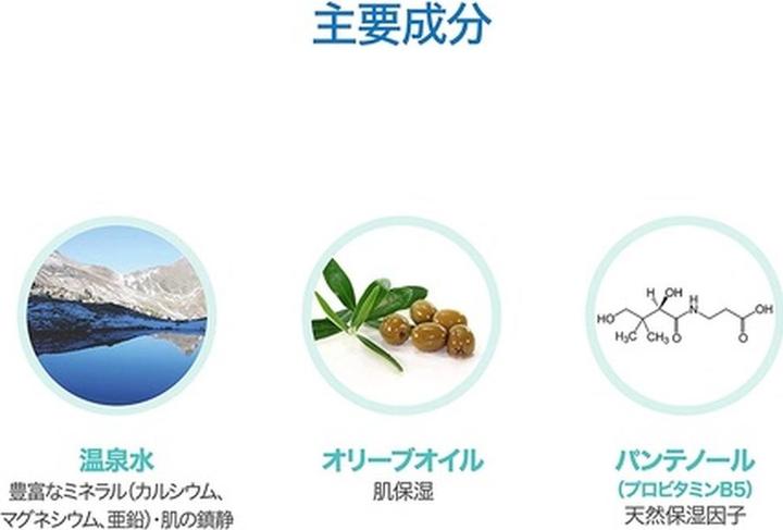 Produktbild Eubos Sensitive Dusch + Creme (neu) (200 ml)