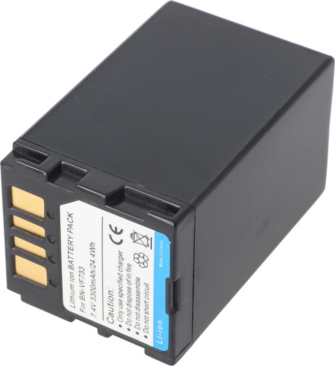 Actual product image AccuCell Battery JVC BN-VF733, BN-VF733U (Rechargeable battery)