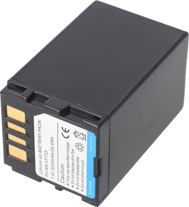 Image du produit AccuCell Batterie JVC BN-VF733, BN-VF733U (Batterie)