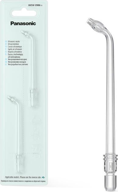 Panasonic WEW0986X503 (Oral irrigator attachments)