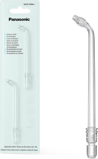 Produktbild Panasonic WEW0986X503 (Mundduschenaufsätze)