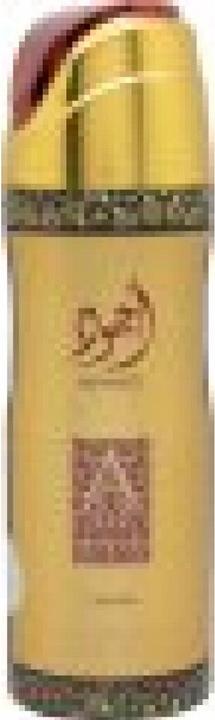 Produktbild Lattafa Perfumes Lattafa Al Nashama Caprice Eau De Parfum Spray for Unisex 3.4 Fl Oz (Spray, 200 ml)