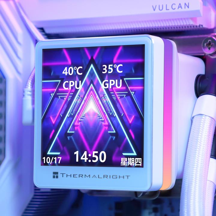 Actual product image Thermalright Kit Watercooling AIO Grand Vision RGB - 360mm (Blanc)