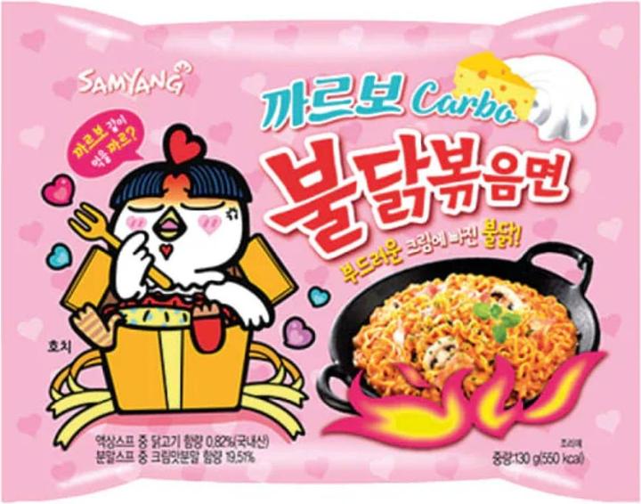Immagine prodotto Samyang Buldak Ramen di pollo caldo alla carbonara Buldak (650 g)