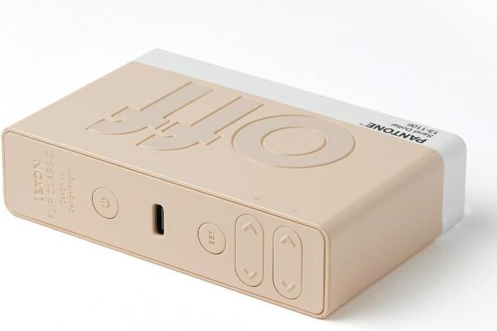 Actual product image Lexon Digitalwecker Flip Classic Pantone Sand Dollar