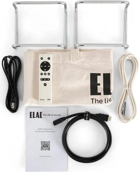 Actual product image ELAC Debut ConneX Adsum (1 pair, 100 W)