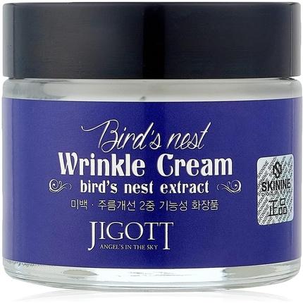 Produktbild Jigott Argan Rich Cream