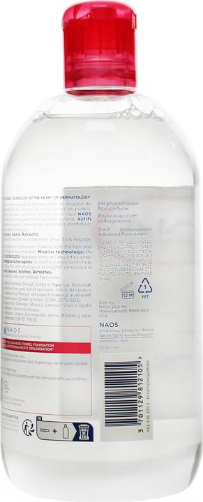 Actual product image Bioderma Sensibio H2O (Micelle water, 500 ml)